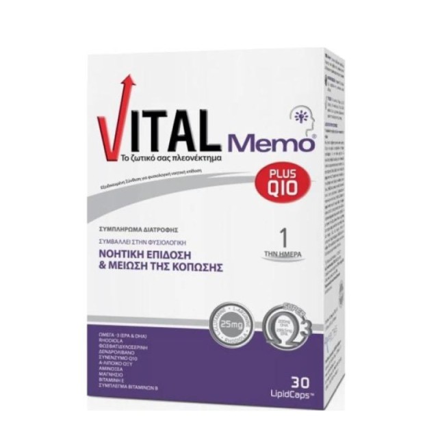 Vital Memo Plus Q10 Συμπλήρωμα Διατροφής για Νοητική Επίδοση 30 κάψουλες