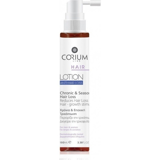 Corium Hair Anti-Hair Λοσιόν Κατά της Χρόνιας & Εποχικής Τριχόπτωσης 100ml