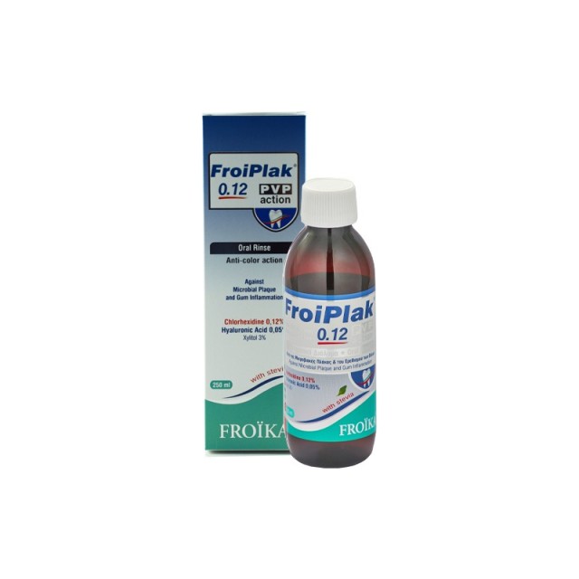 Froika Froiplak 0,12% PVP Mouthwash Στοματικό Διάλυμα 250ml