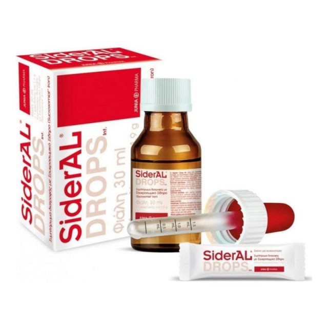 Winmedica Sideral Drops 30ml + 1 Φακελίσκος 1.9gr