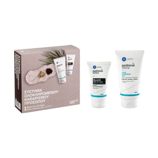 Panthenol Extra Promo Pack με Black Peel Off Mask Μαύρη Μάσκα για Βαθύ Καθαρισμό, 75ml & ΔΩΡΟ Panthenol Extra Cleansing Gel Καθαριστικό Τζέλ Προσώπου, 150ml