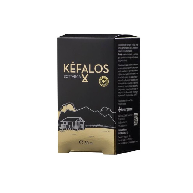 PowerPharm Kefalos Bottarga συμπλήρωμα διατροφής με βάση το Ελληνικό Αυγοτάραχο 30ml