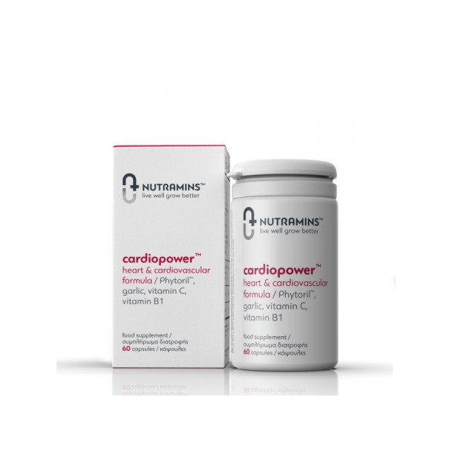 Nutramins Cardiopower Heart & Cardiovascular Formula Συμπλήρωμα Διατροφής για Καρδιαγγειακό Σύστημα 60 Caps