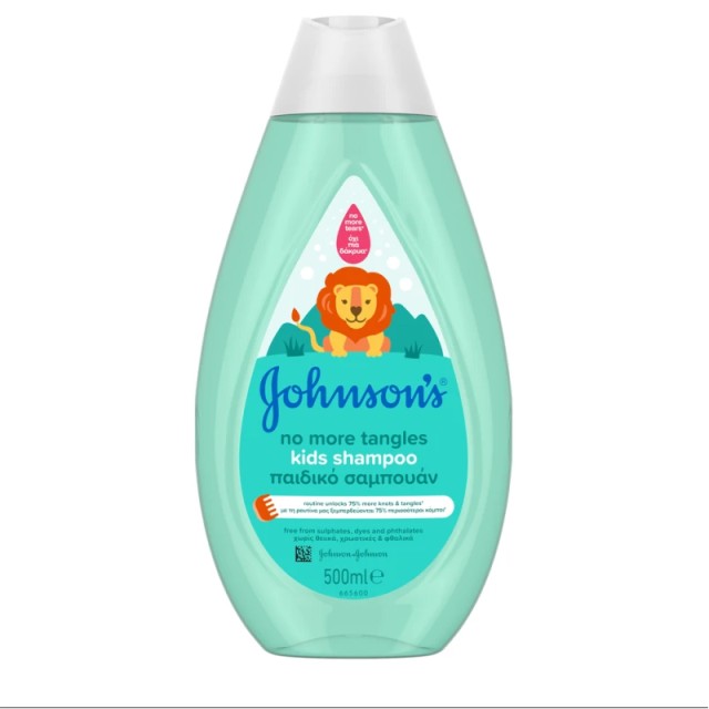 Johnson Kids Tangles Shampoo Παιδικό Σαμπουάν Για Εύκολο Χτένισμα Που Ξεμπλέκει Τους Κόμπους 500ml