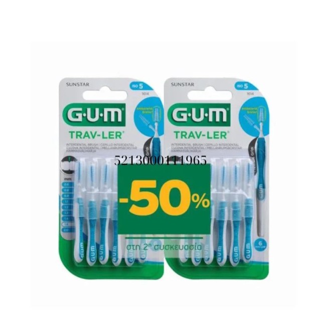 Gum Trav-Ler Μεσοδόντια Βουρτσάκια 1.6 mm 2 x 6 τμχ (sticker -50% στο 2ο προϊόν)