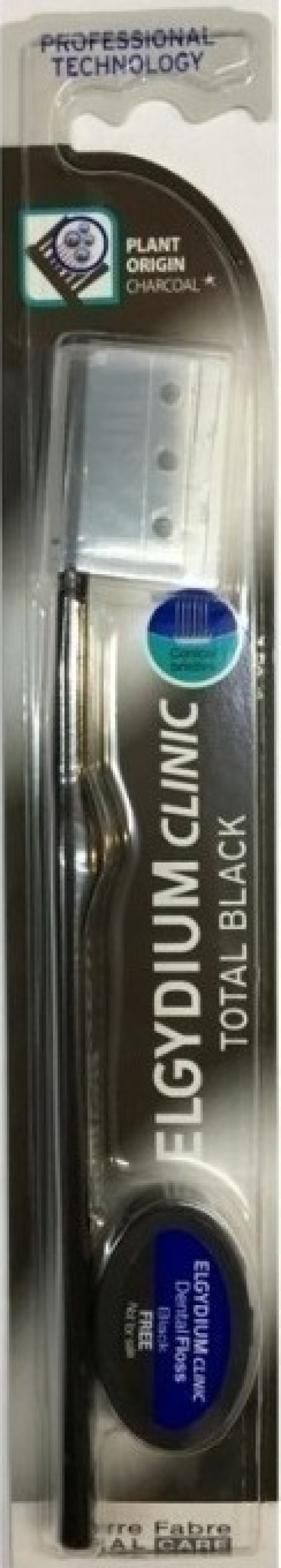 Elgydium Clinic Total Black Οδοντόβουρτσα, 1 τεμάχιο