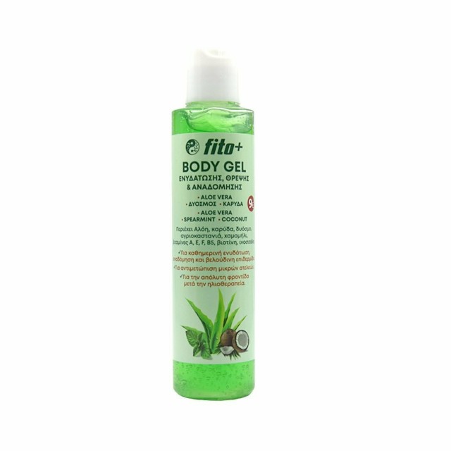 Fito+ Body Gel Ενυδάτωσης, Θρέψης & Αναδόμησης με Aloe Vera, Δυόσμο & Καρύδα 170ml