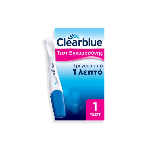 Clearblue Rapid Detection Τεστ Εγκυμοσύνης Γρήγορης Ανίχνευσης μετά από 1 Λεπτό, 1τμχ