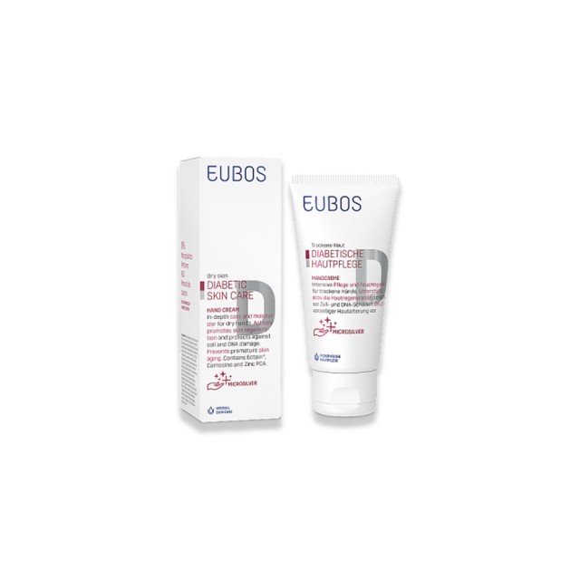 Eubos Diabetic Hand Cream 50ml