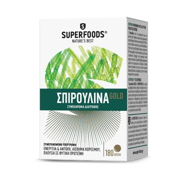 Spirulina Gold Eubias 300mg 180 Δισκία