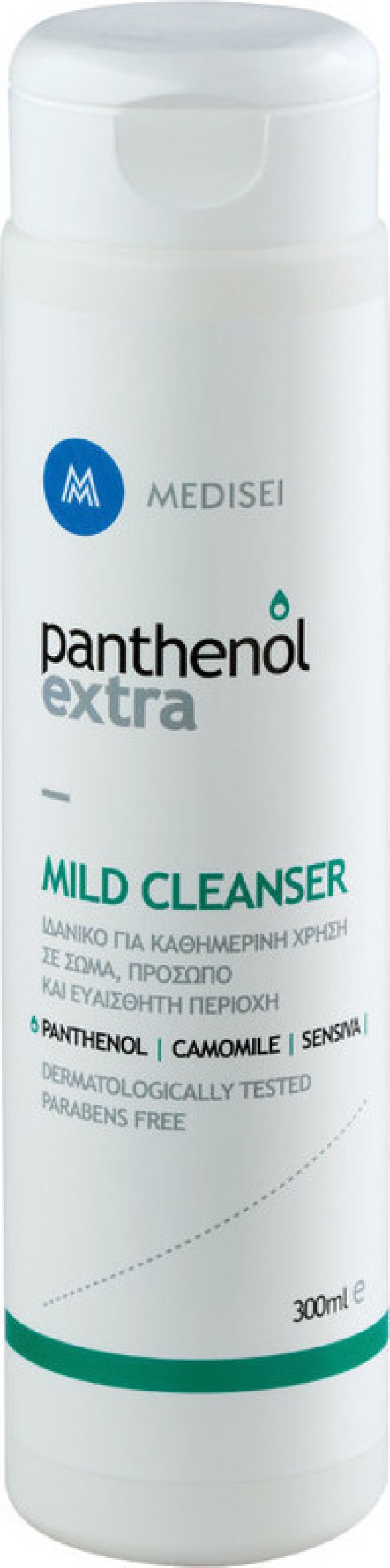 Medisei Panthenol Extra Mild Cleanser Απαλό Υγρό Καθαρισμού 300ml