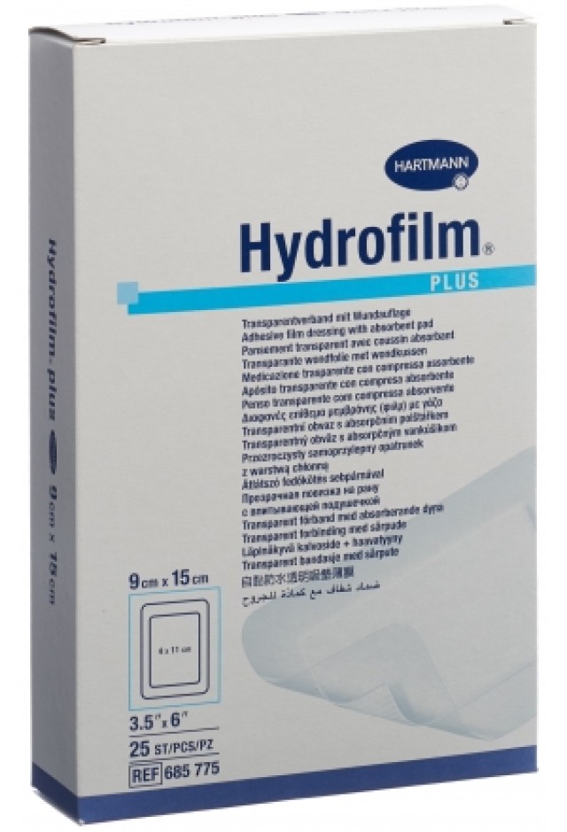 Hartmann Hydrofilm plus αυτοκόλλητο επίθεμα 9x15cm 25τεμ.