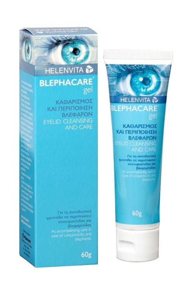 Helenvita Blephacare Gel Καθαρισμός & Περιποίηση Βλεφάρων 60gr