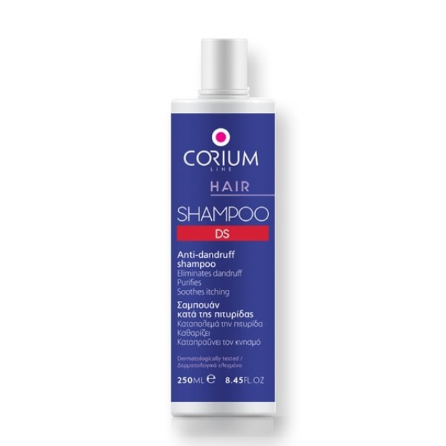 Corium Shampoo Ds - Σαμπουάν Κατά της Πιτυρίδας 250ml