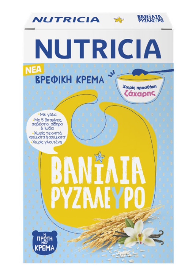 Nutricia Κρέμα Βανίλια με Ρυζάλευρο 250gr