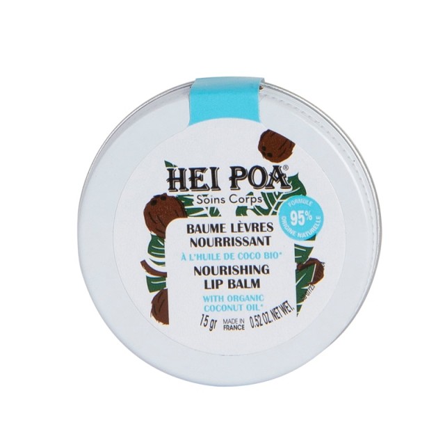 Hei Poa Nourishing Lip Balm Coconut Oil Ενυδατικό Βάλσαμο Χειλιών με Έλαιο Καρύδας 15gr