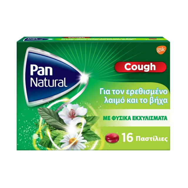 Pan Natural Παστίλιες για Φυσική Ανακούφιση από τον Ερεθισμένο Λαιμό και το Βήχα 16 Παστίλιες