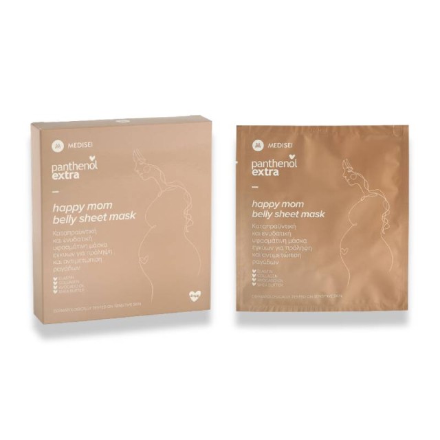 Panthenol Extra Happy Mom Belly Sheet Mask (4 τμχ)