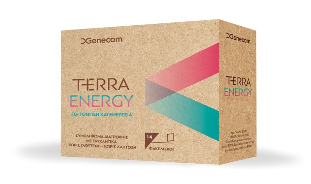 Terra Energy 14 Sachets