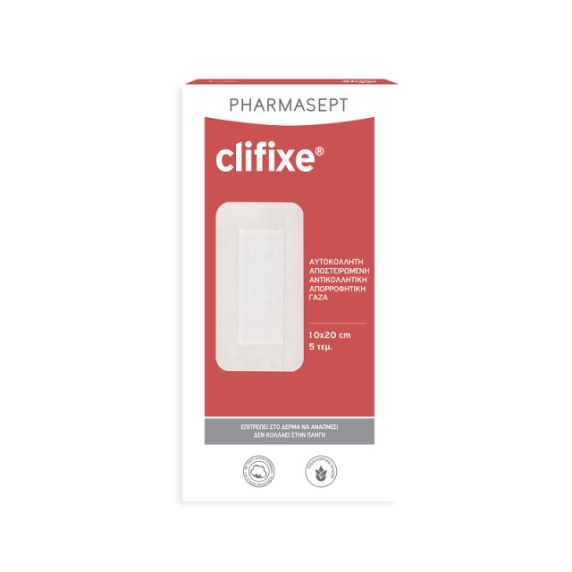 PHARMASEPT CLIFIXE 10CM X 20CM 5TMX