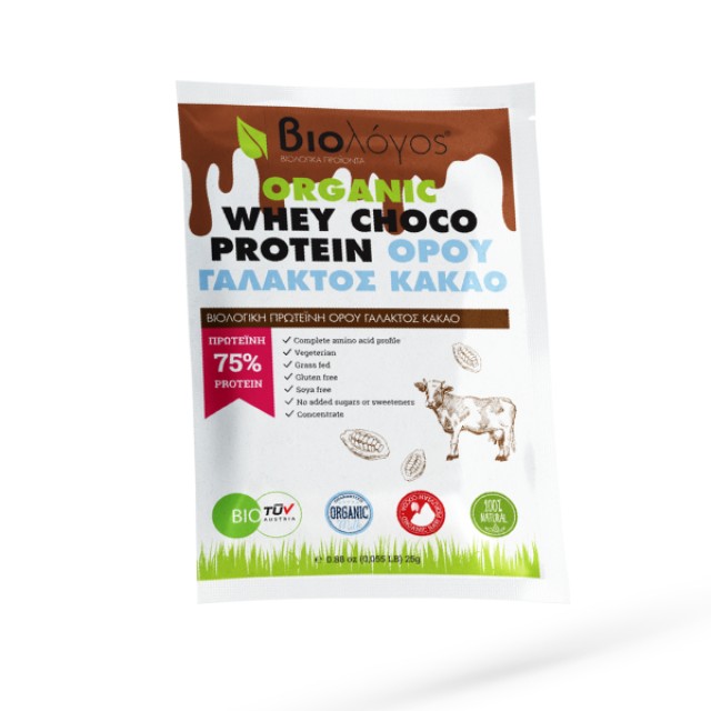 Βιολόγος Organic Whey Choco Protein 75% Βιολογική Πρωτεΐνη Ορού Γάλακτος Χωρίς Γλουτένη με Γεύση Κακάο 25gr