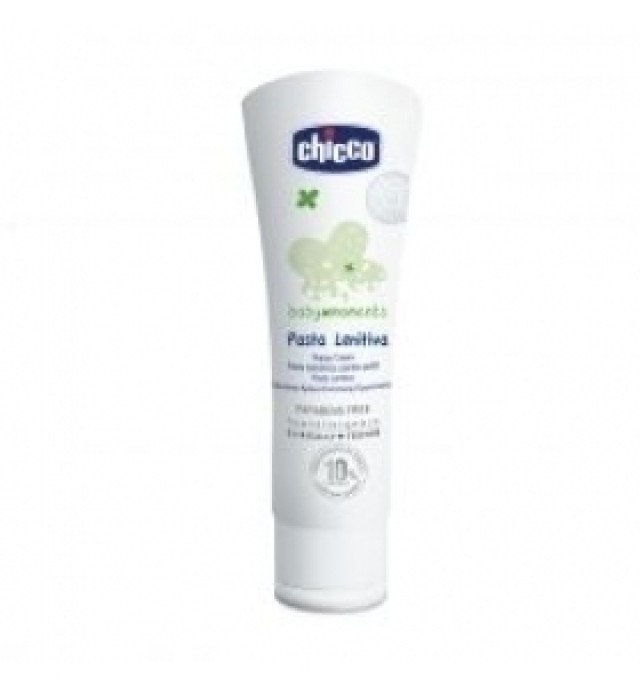 Chicco Baby Moments Πλούσια Κρέμα Εντατικής Προστασίας 100ml