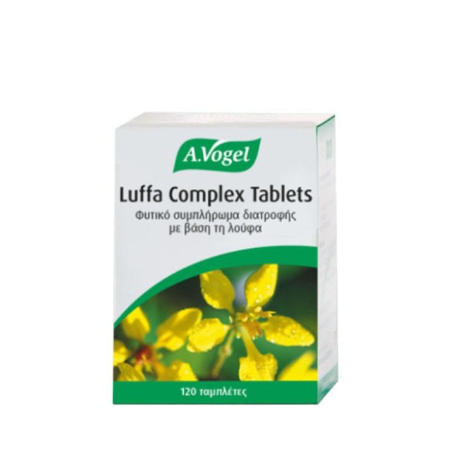 A.Vogel Luffa Complex για την Ανακούφιση των Συμπτωμάτων των Αλλεργιών 120 ταμπλέτες