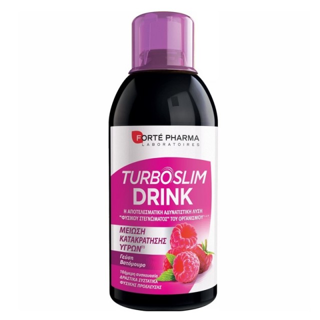 Forte Pharma Turboslim Drink Βατόμουρο για Μείωση Κατακράτησης Υγρών 500ml