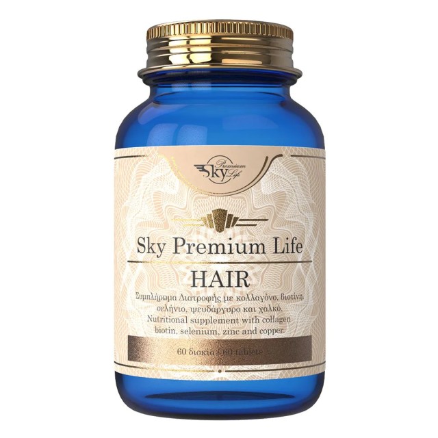 Sky Premium Life Hair Συμπλήρωμα Διατροφής για Δυνατά Μαλλιά 60 ταμπλέτες