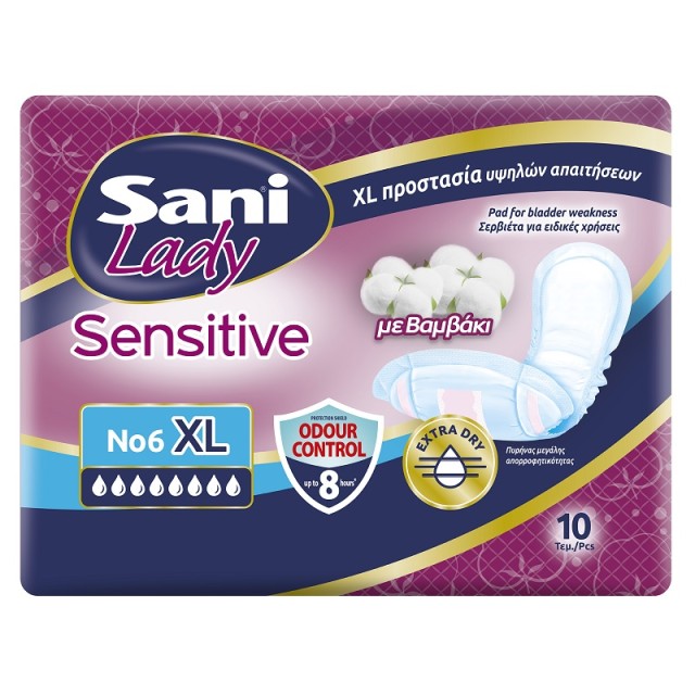 Sani Lady Sensitive Σερβιέτες Ειδικών Χρήσεων No 6 Extra Large 10τεμ