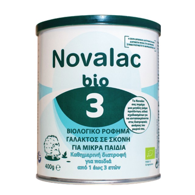 Novalac Bio Βρεφικό Γάλα Νούμερο 3 400gr