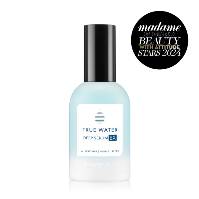 Thank You Farmer True Water Deep Serum 60ml