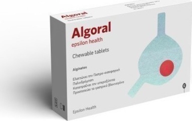 Epsilon Health Algoral Συμπλήρωμα Διατροφής κατά της Καούρας & της Παλανδρόμησης 36 μασώμενα δισκία