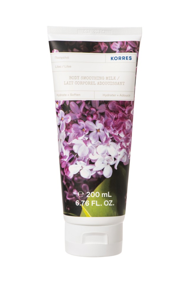 Korres Body Milk Lilac, Ενυδατικό Γαλάκτωμα Σώματος Πασχαλιά 200ml