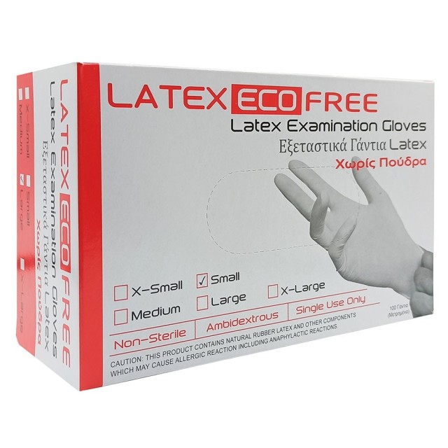 Alfacare Latex Eco Free Εξεταστικα Γαντια Χωρις Πουδρα Small 100τμχ