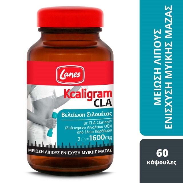 Lanes Kcaligram CLA 1600mg για Μείωση Λίπους & Απώλεια Βάρους 60 κάψουλες