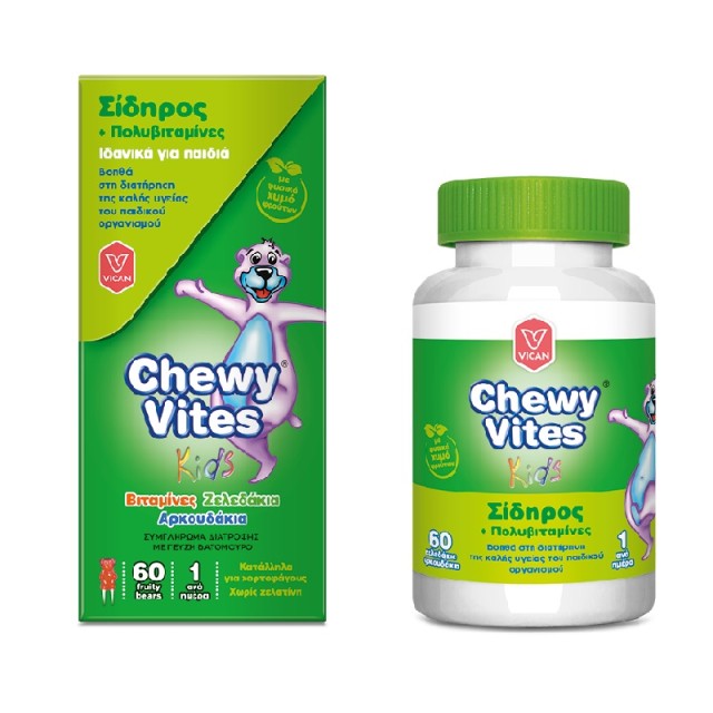 Vican Chewy Vites Jelly Bears Iron Ζελεδάκια με Σίδηρο για Παιδιά, 60 gummies