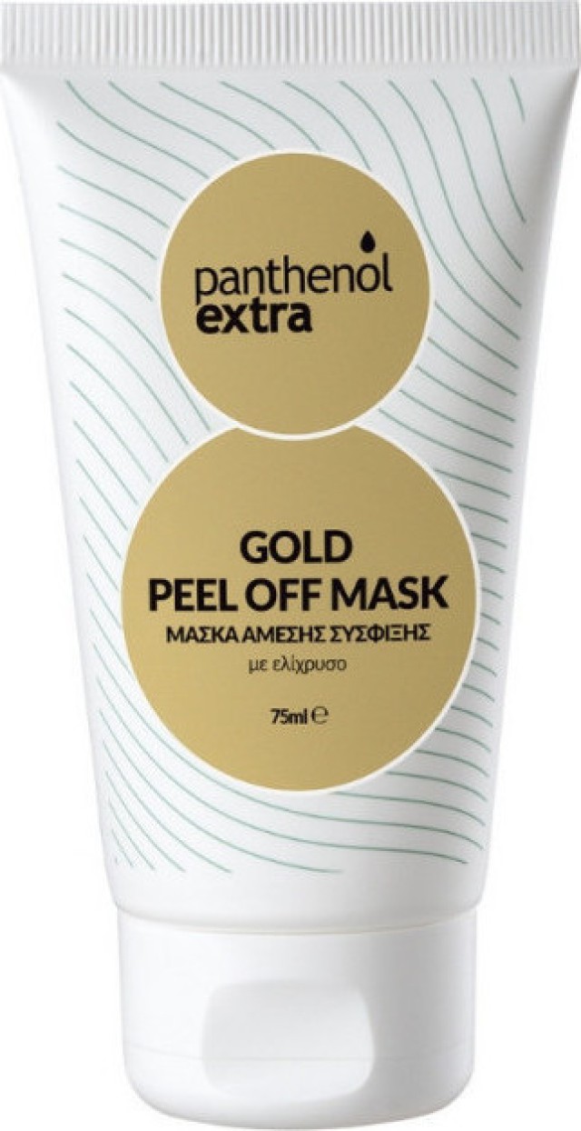 Medisei Panthenol Extra Gold Peel Off Mask Προσώπου Με Ελίχρυσο 75ml