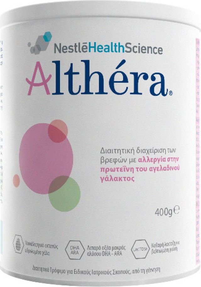 Nestle Γάλα σε Σκόνη Nutrition Althera 0m+ 400gr