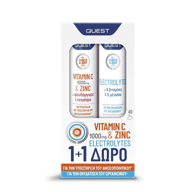 Quest Once a Day Set Vitamin C 1000mg & Zinc με Ψευδάργυρο & Rosehips 20 αναβράζουσες ταμπλέτες + Δώρο Electrolytes με 8 Βιταμίνες & 5 Μέταλλα 20 αναβράζουσες ταμπλέτες