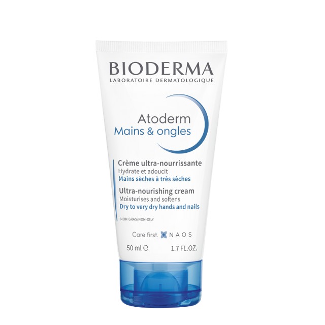 Bioderma Atoderm Mains & Ongles Επανορθωτική και Ενυδατική Κρέμα Χεριών και Νυχιών 50ml