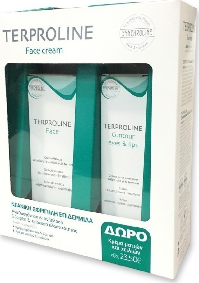 Synchroline Terproline Σετ Κρέμα Προσώπου & Λαιμού 50ml & Δώρο Κρέμα Ματιών & Χειλιών 15ml