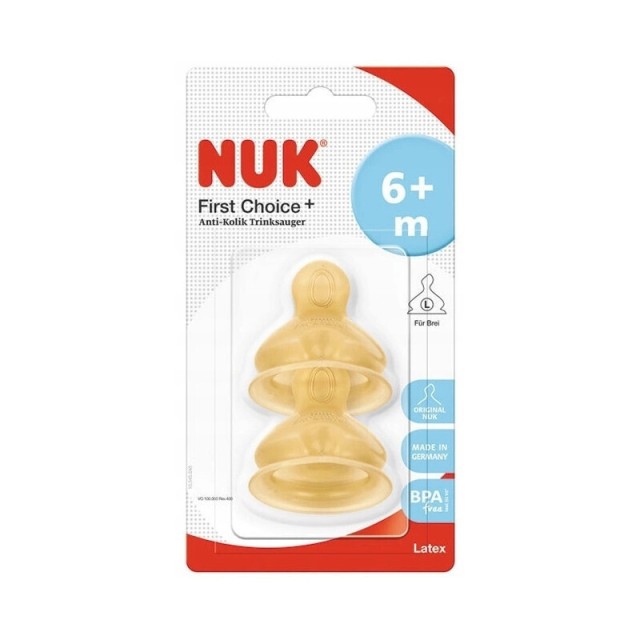 Nuk First Choice Latex-Θηλή Καουτσούκ Large, 2τμχ