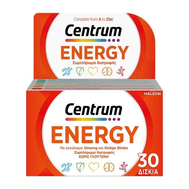 Centrum Energy Πολυβιταμίνη για Ενέργεια και Πνευματική Απόδοση 30 δισκία