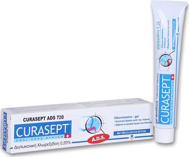 Curasept ADS 720 0,20% CHX Οδοντόκρεμα 75ml