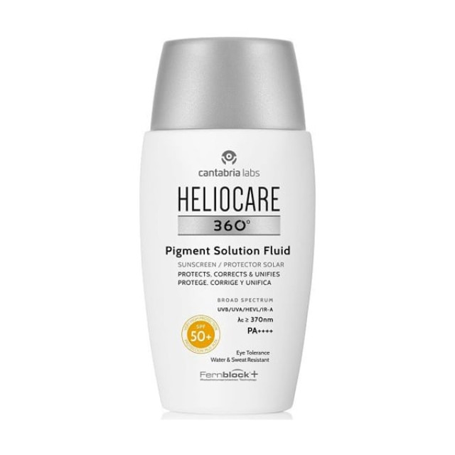 Heliocare 360 Pigment Solution Fluid SPF50+ Αντηλιακό Προσώπου Προστατεύει & Βελτιώνει τις Δυσχρωμίες, 50ml