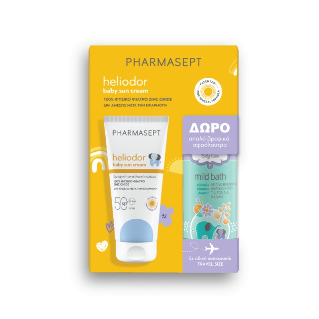 Pharmasept Promo Pack Heliodor Βaby Sun Cream SPF50 100ml & Δώρο Mild Bath Απαλό Βρεφικό Αφρόλουτρο 100ml