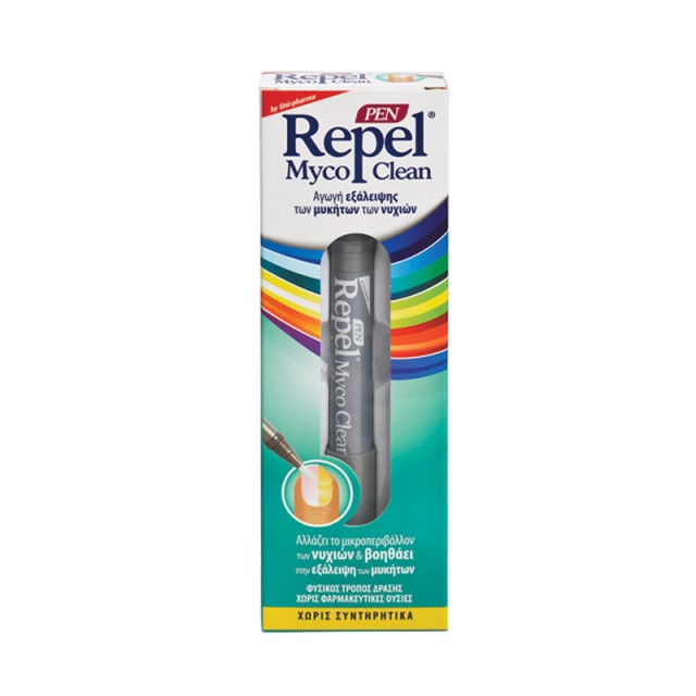 Repel Myco Clean Πένα Εξάλειψης Ονυχομυκητιάσεων 3ml