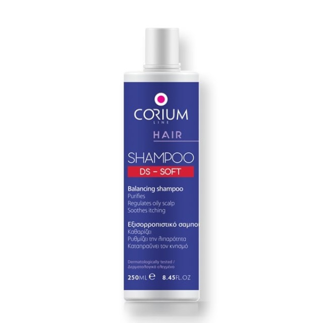 Corium Shampoo Ds Soft Εξισορροπιστικό Σαμπουάν 250ml