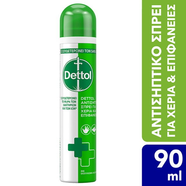 Dettol Αντισηπτικό Spray για Χέρια και Επιφάνειες 2 σε 1, 90ml